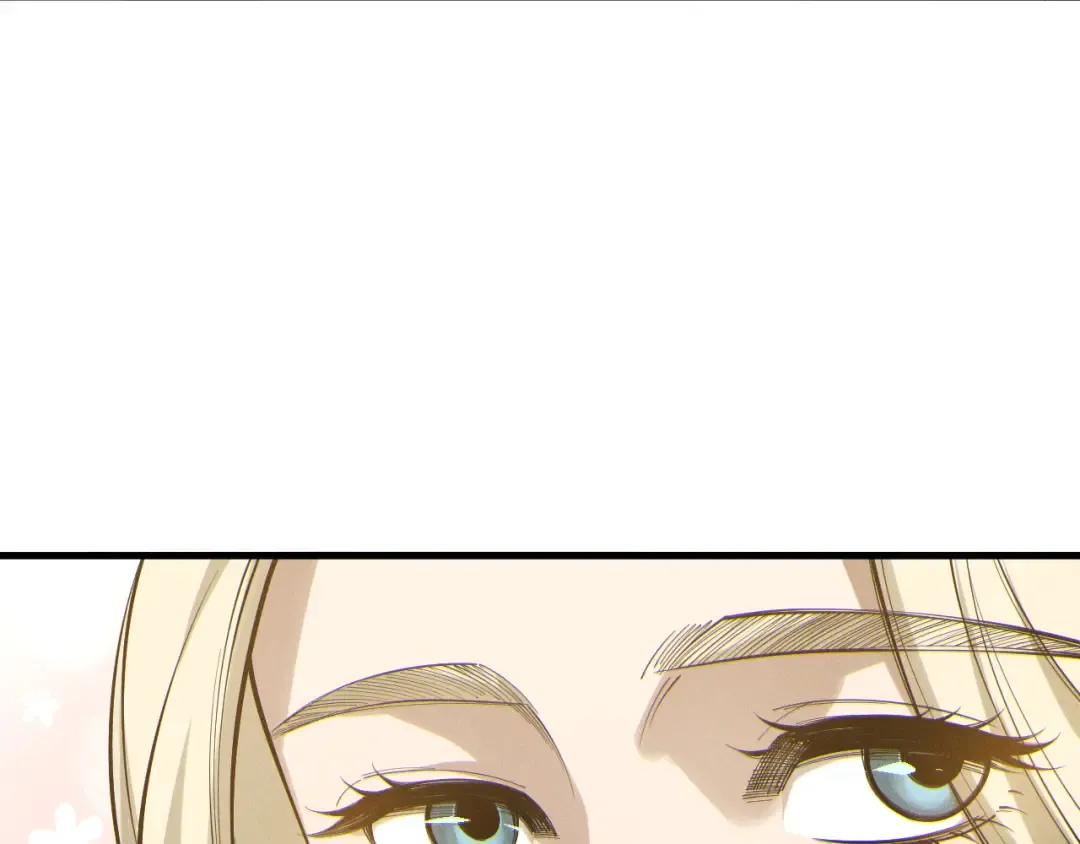 第176话 皇室秘库 第83页