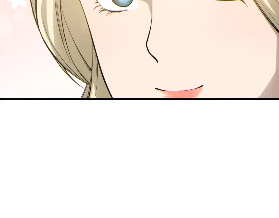 第176话 皇室秘库 第84页