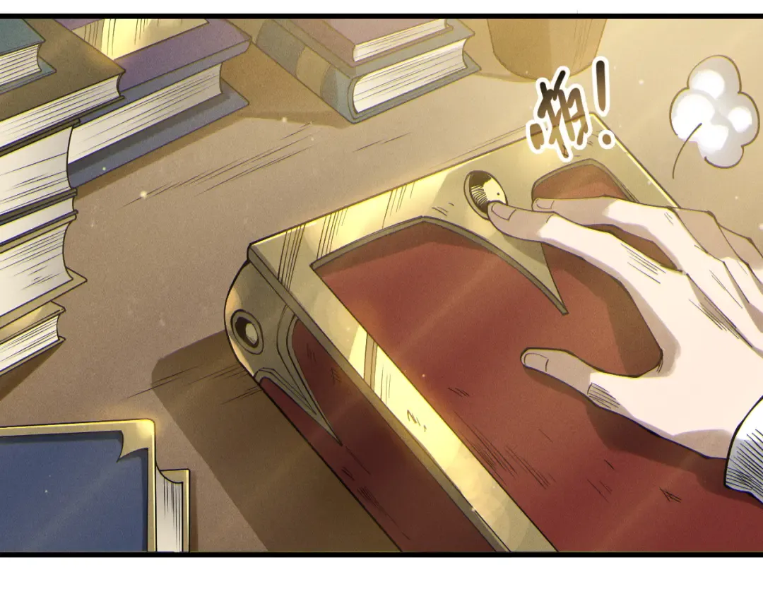 第176话 皇室秘库 第90页