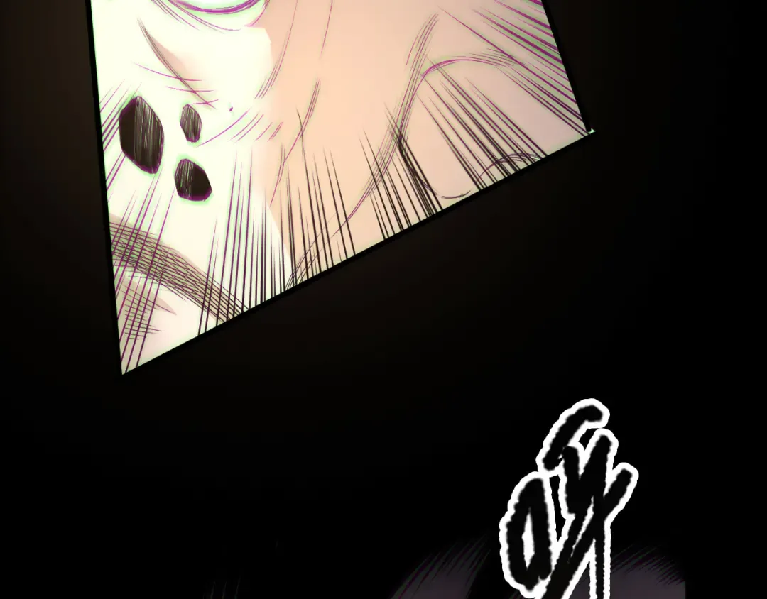 第176话 皇室秘库 第103页