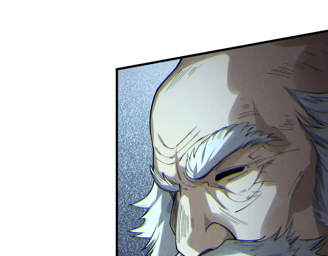 第176话 皇室秘库 第111页