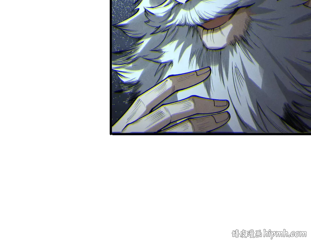 第176话 皇室秘库 第112页