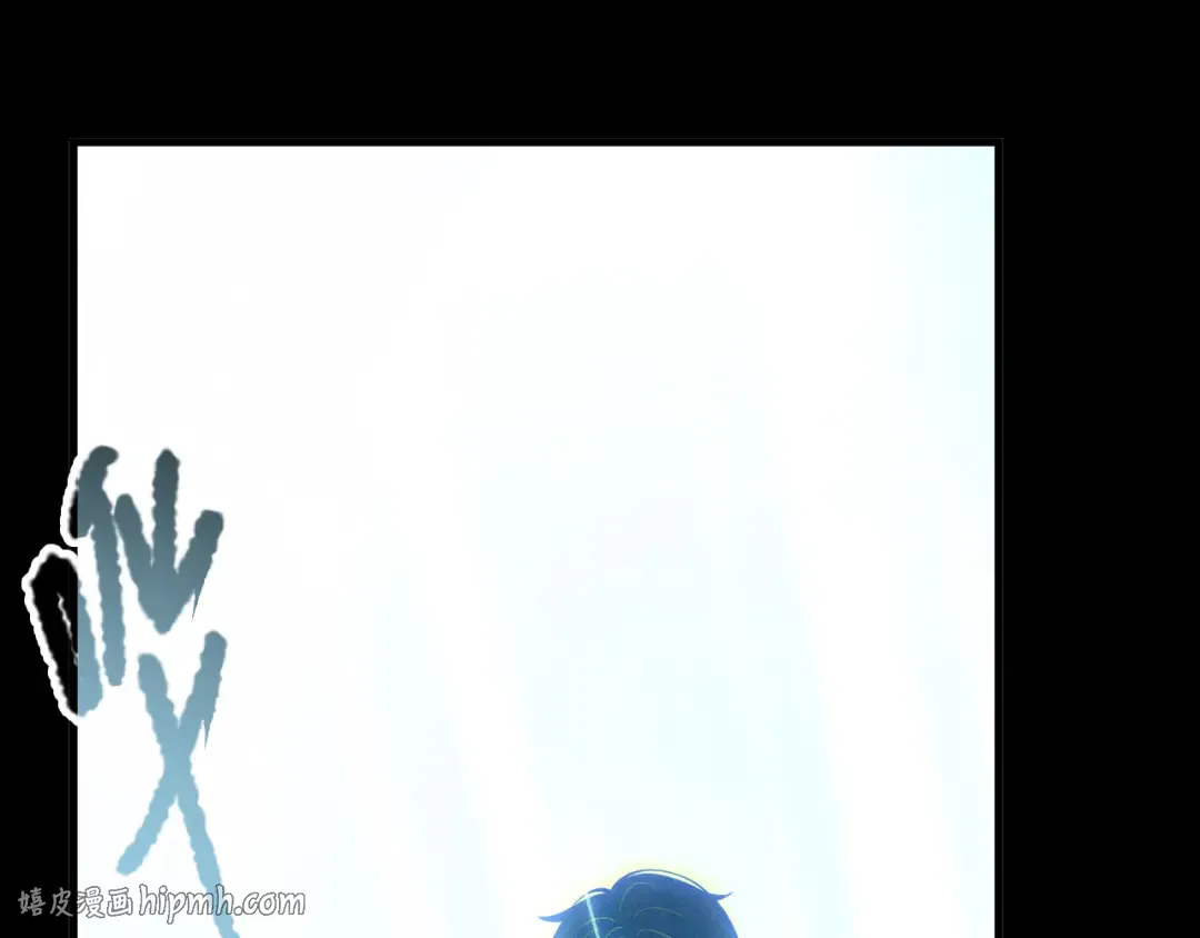 第177话 不死不灭的尸体？ 第16页