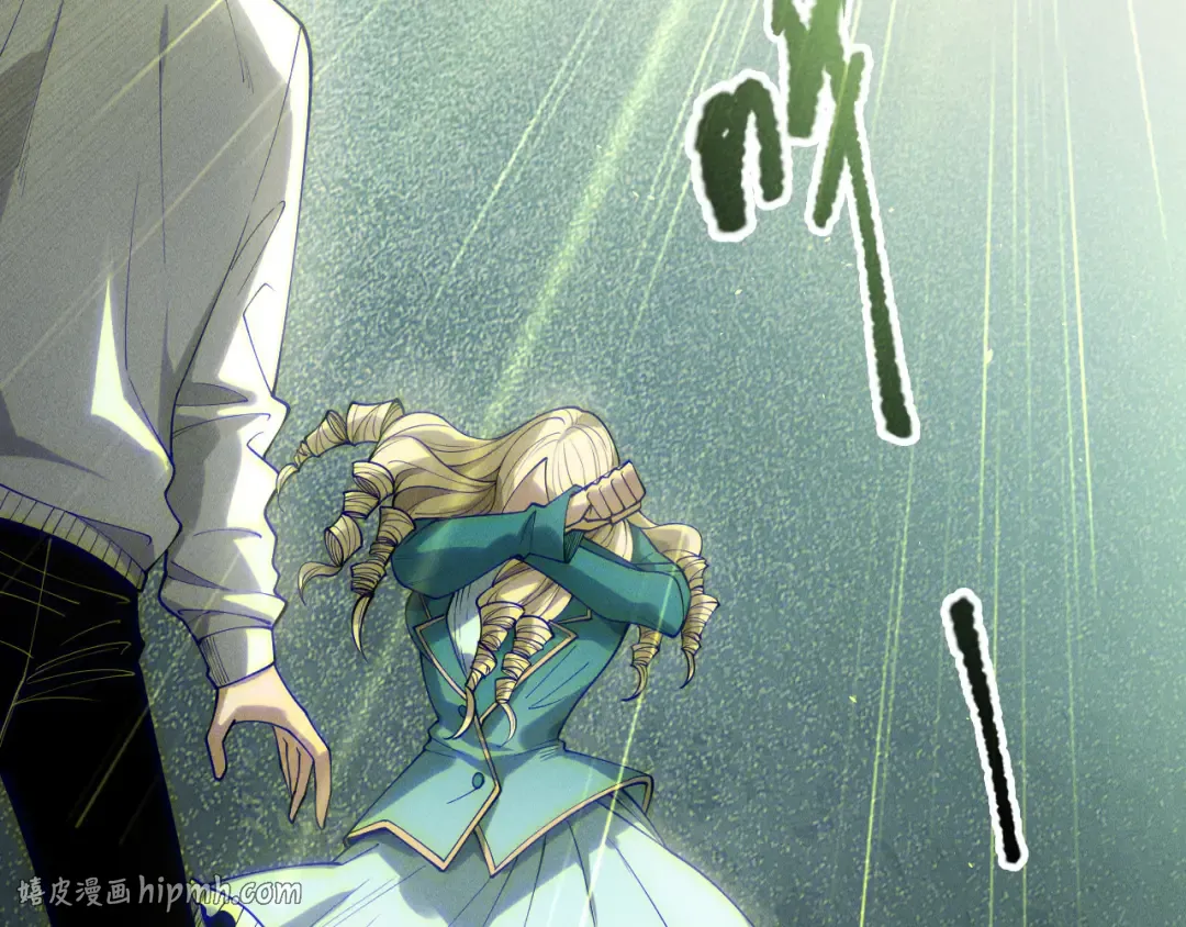 第177话 不死不灭的尸体？ 第24页