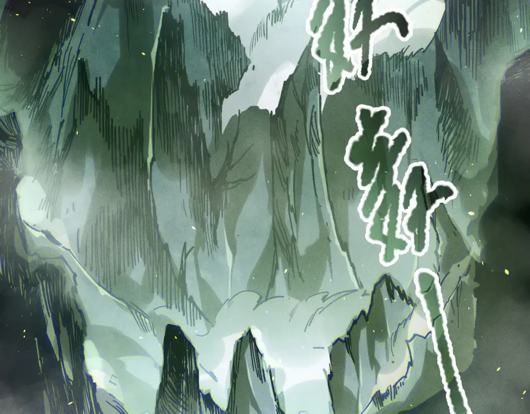 第177话 不死不灭的尸体？ 第27页