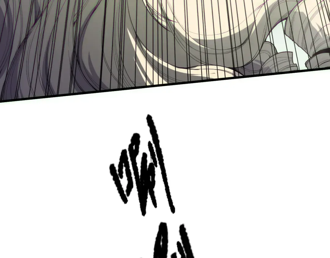 第177话 不死不灭的尸体？ 第34页