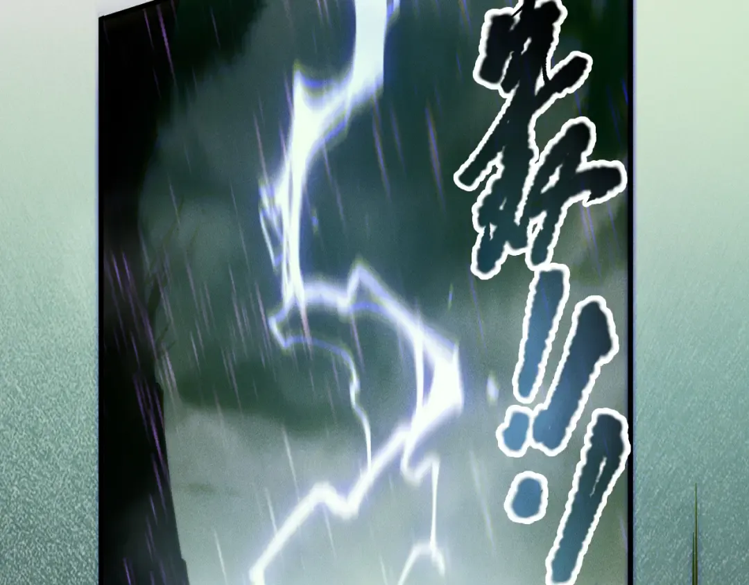 第177话 不死不灭的尸体？ 第47页