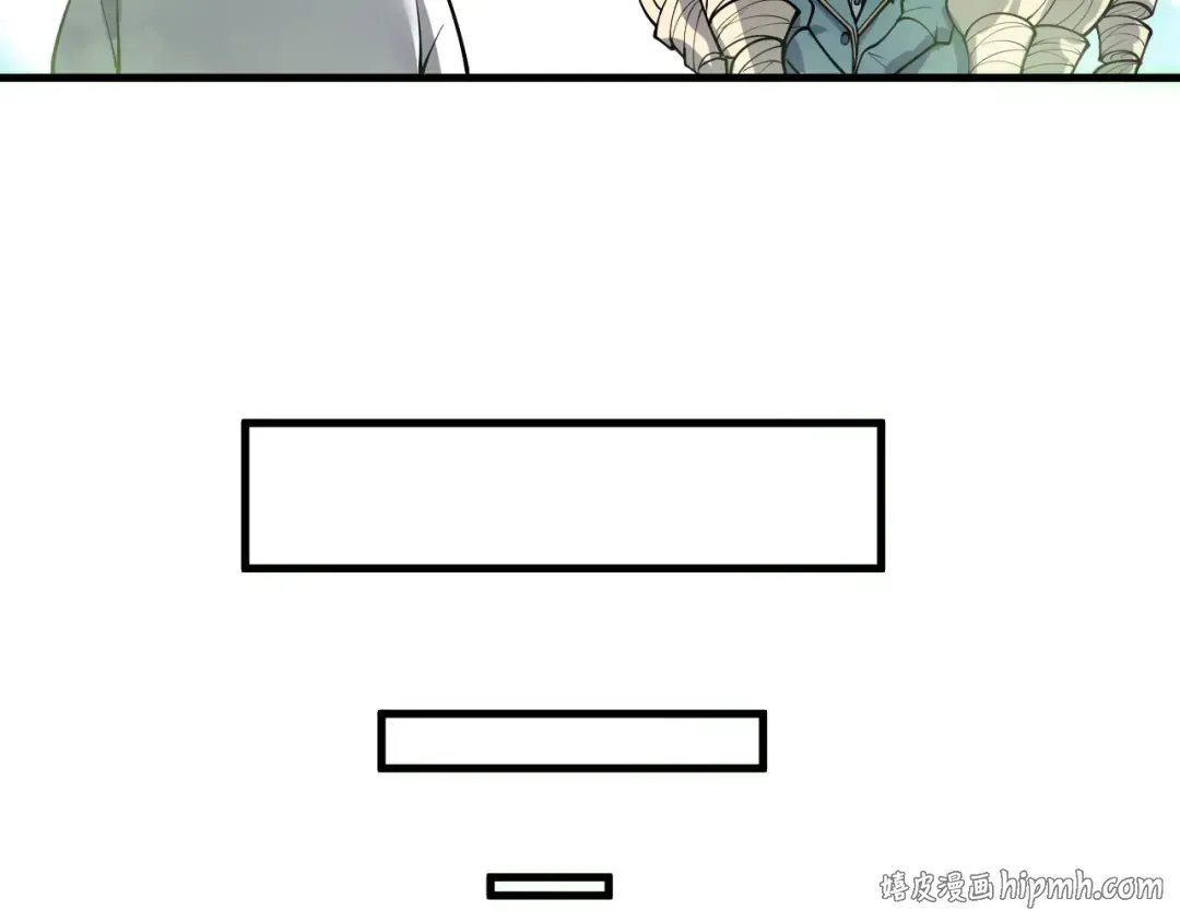 第177话 不死不灭的尸体？ 第72页