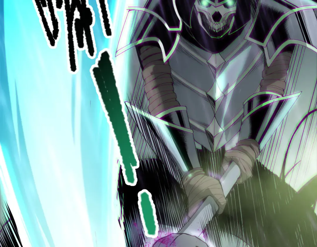 第177话 不死不灭的尸体？ 第86页