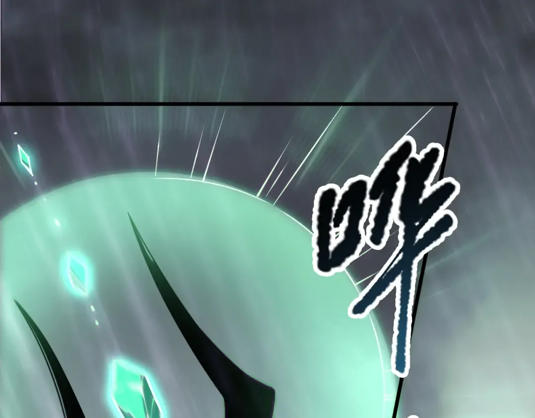 第177话 不死不灭的尸体？ 第103页