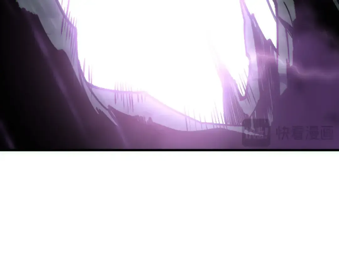 第178话 神级阵法师的愤怒 第15页