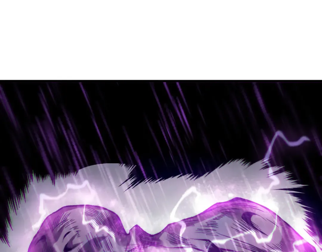 第178话 神级阵法师的愤怒 第19页