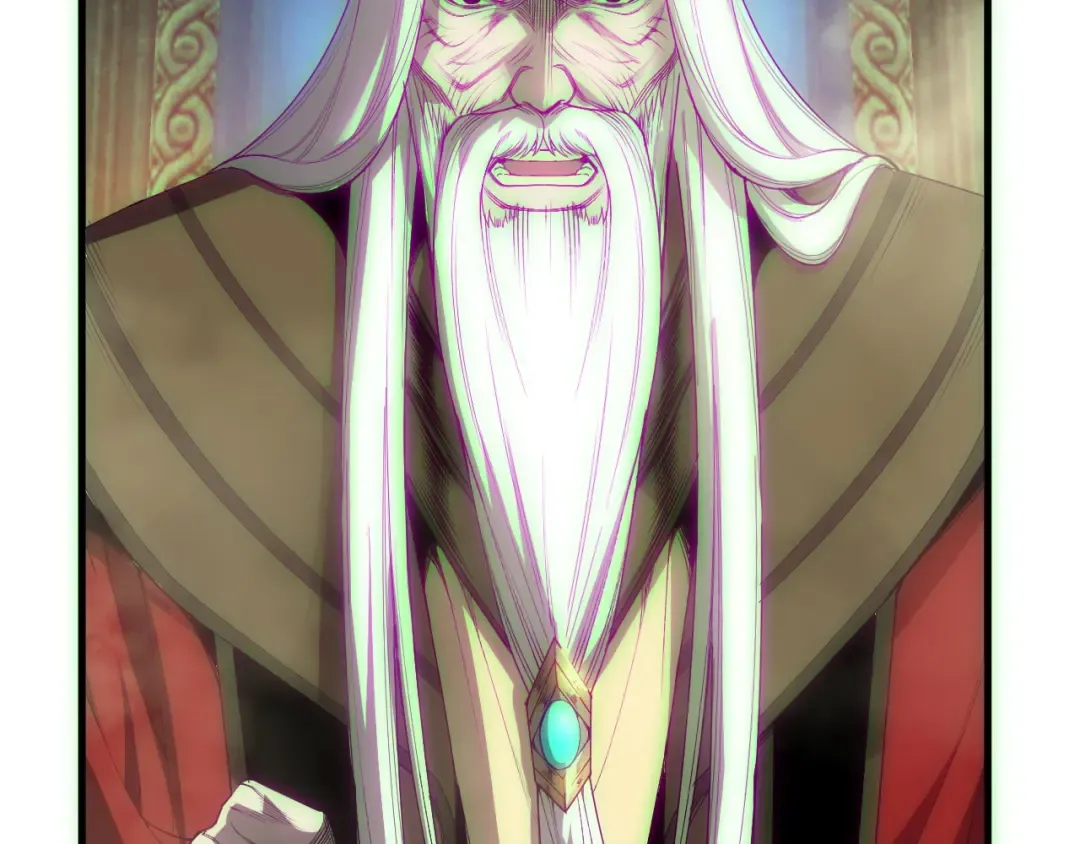 第178话 神级阵法师的愤怒 第33页