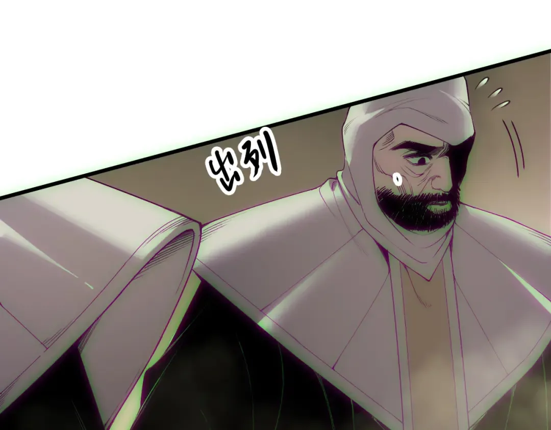 第178话 神级阵法师的愤怒 第36页