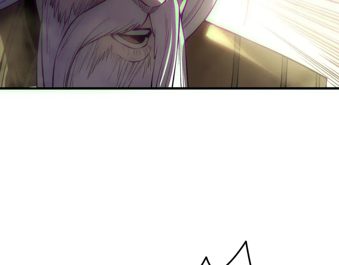 第178话 神级阵法师的愤怒 第44页