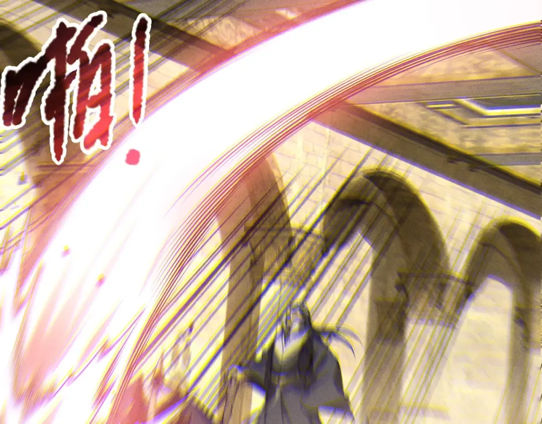 第178话 神级阵法师的愤怒 第60页