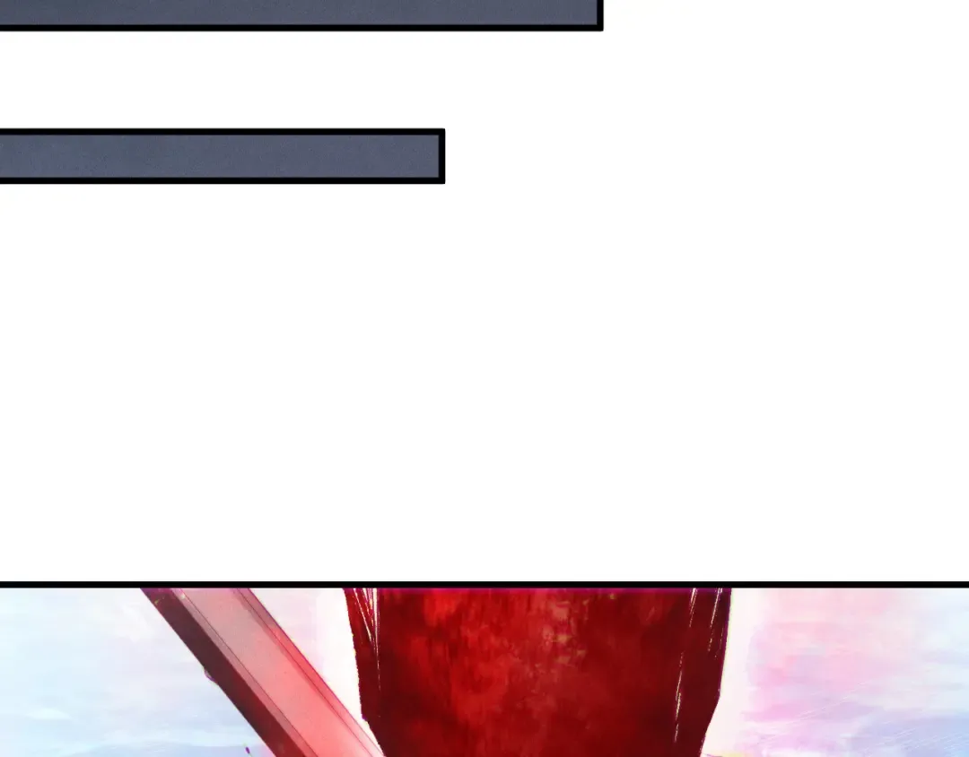 第178话 神级阵法师的愤怒 第62页