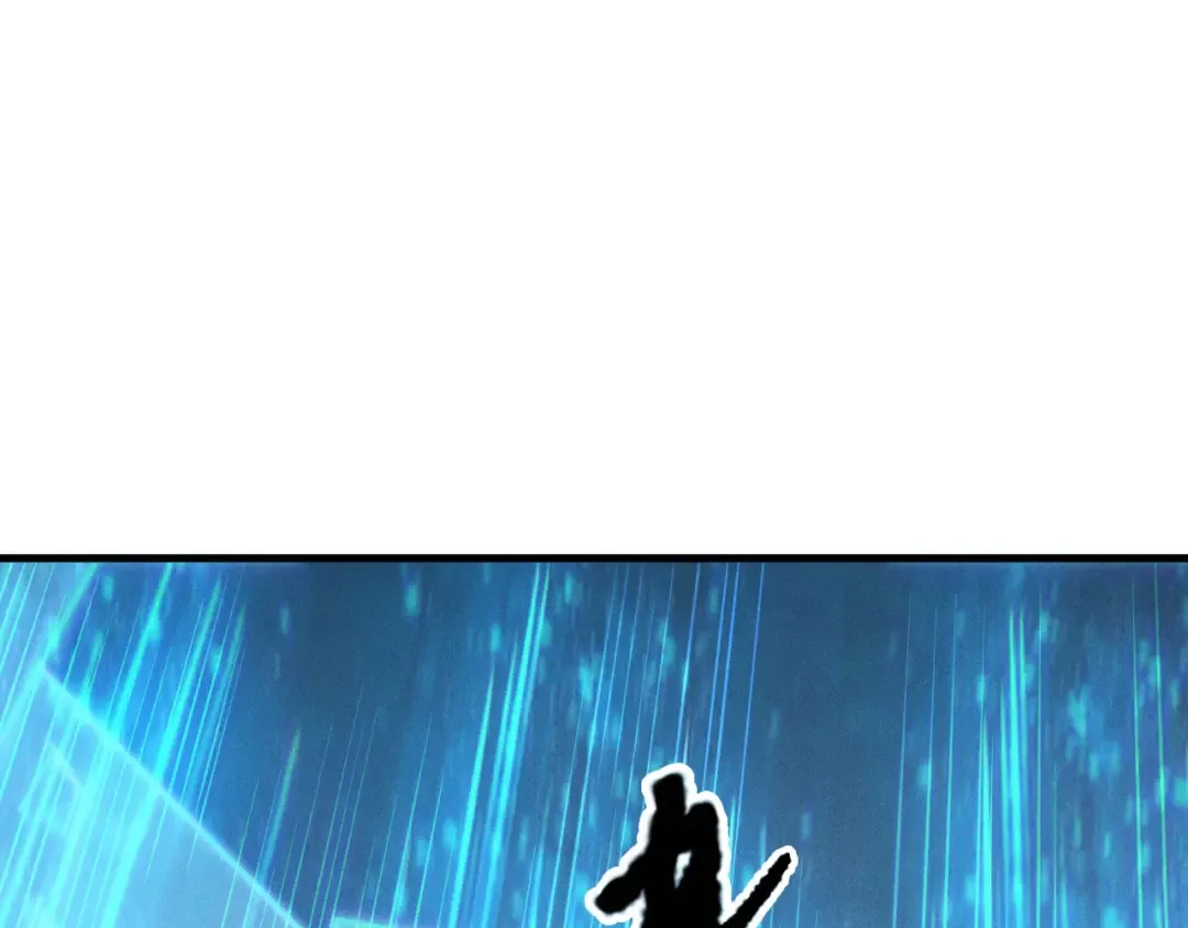第178话 神级阵法师的愤怒 第69页
