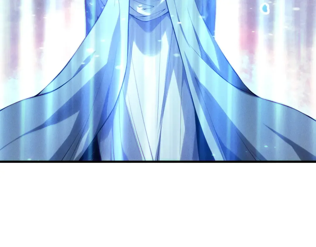 第178话 神级阵法师的愤怒 第74页