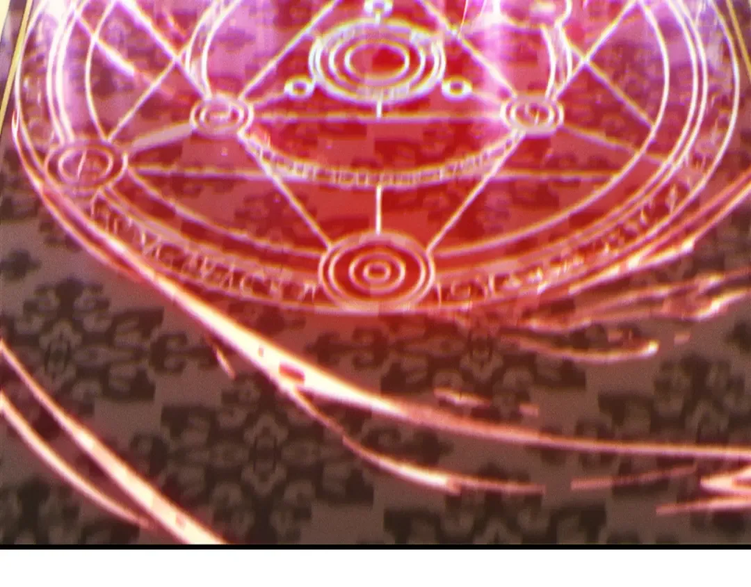 第178话 神级阵法师的愤怒 第91页
