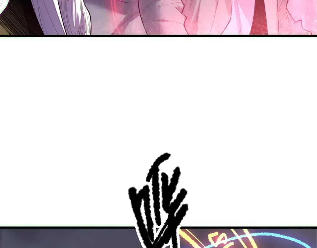 第178话 神级阵法师的愤怒 第97页