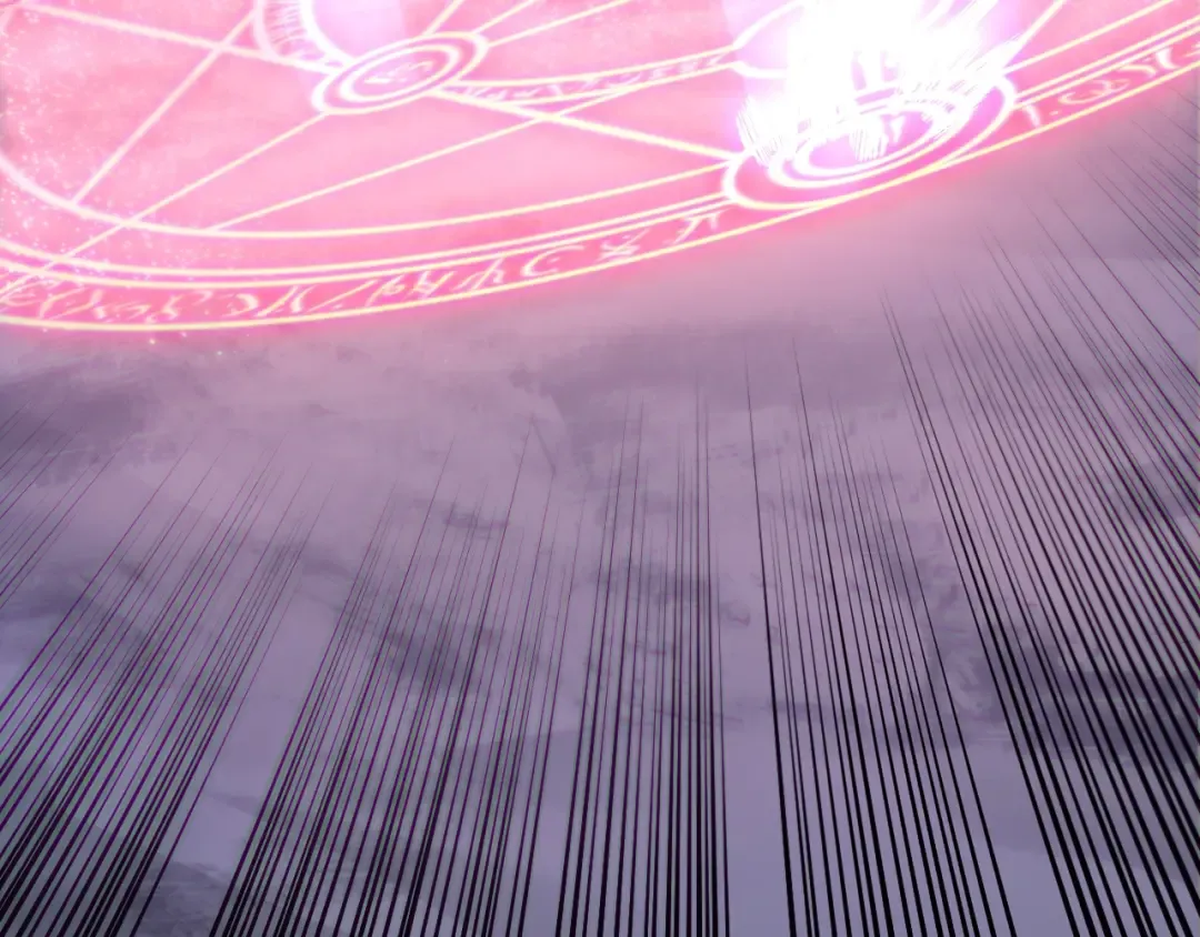 第178话 神级阵法师的愤怒 第100页