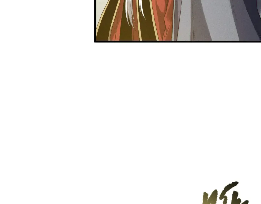 第179话 闪电？！让我试试 第15页