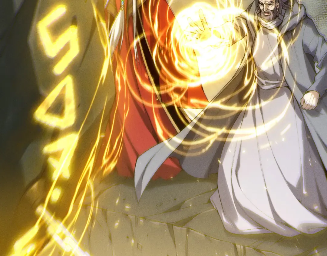 第179话 闪电？！让我试试 第17页