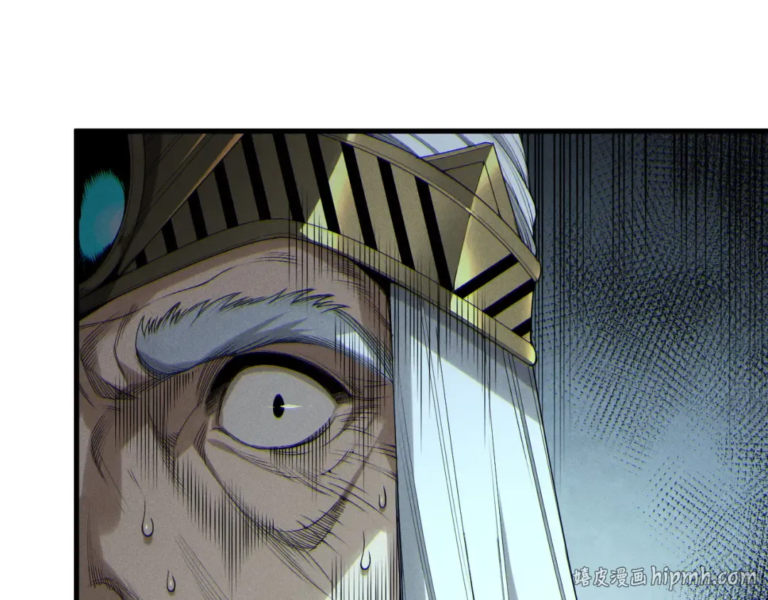 第179话 闪电？！让我试试 第48页
