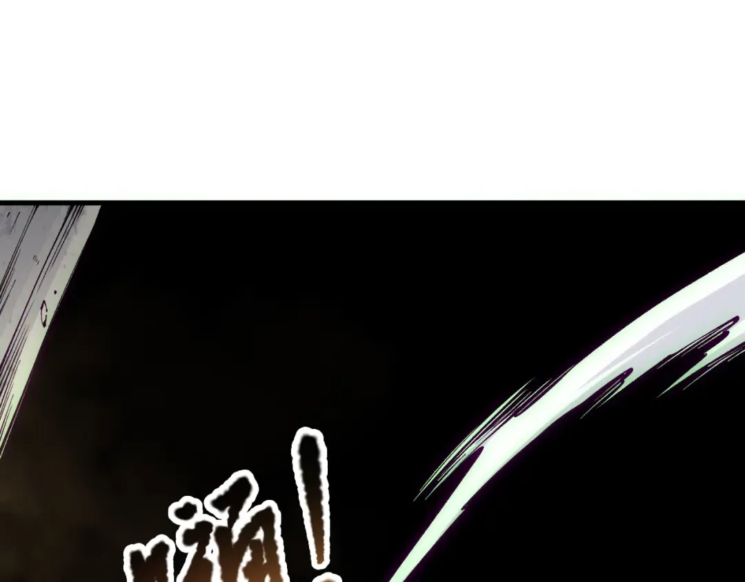 第179话 闪电？！让我试试 第73页