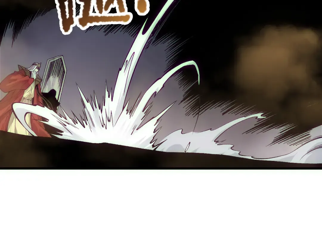 第179话 闪电？！让我试试 第74页