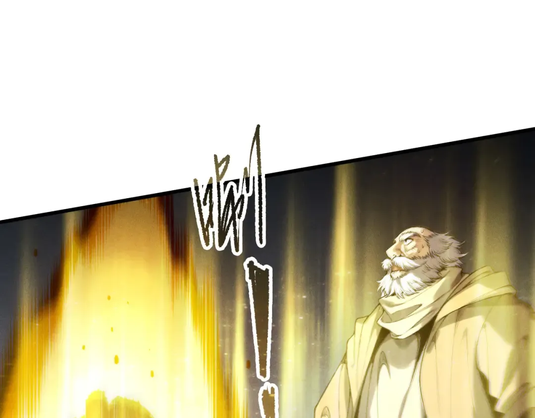 第179话 闪电？！让我试试 第86页