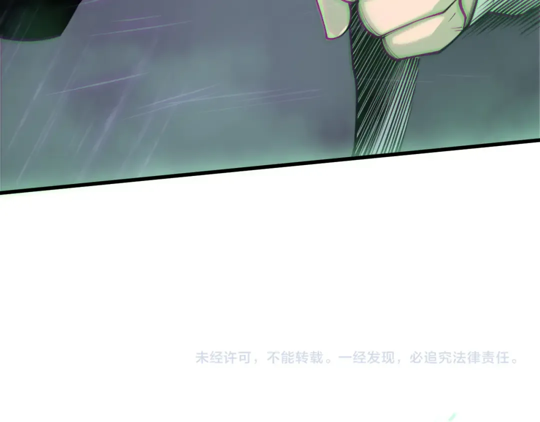 第179话 闪电？！让我试试 第129页