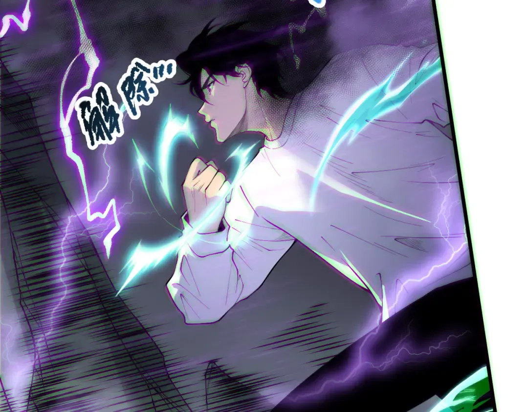 第180话 护弟狂魔！ 第6页
