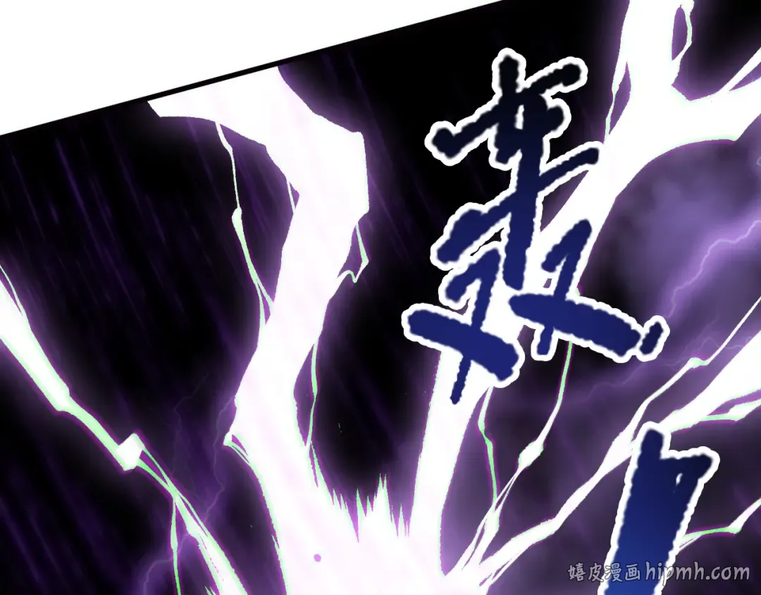 第180话 护弟狂魔！ 第8页