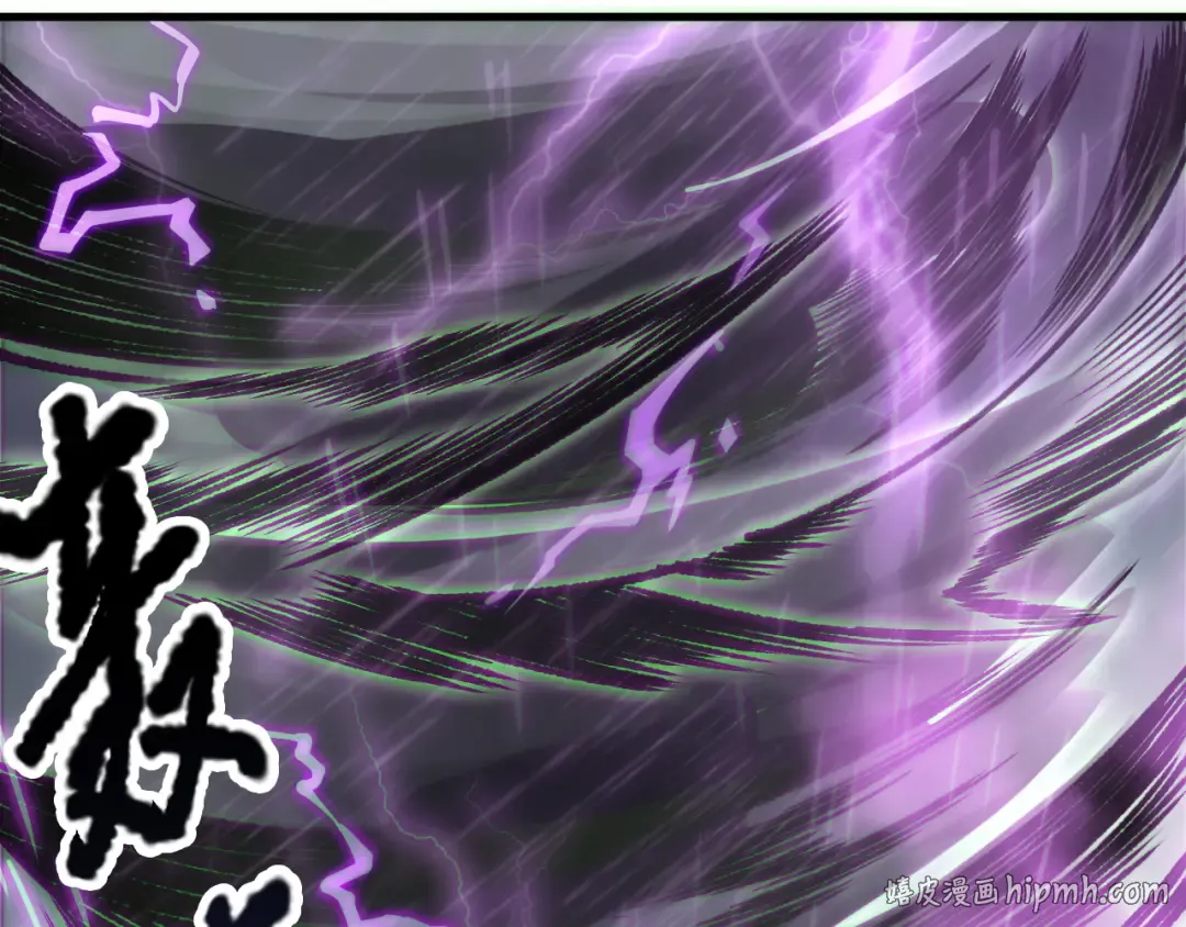 第180话 护弟狂魔！ 第48页