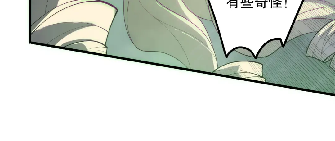 第180话 护弟狂魔！ 第57页