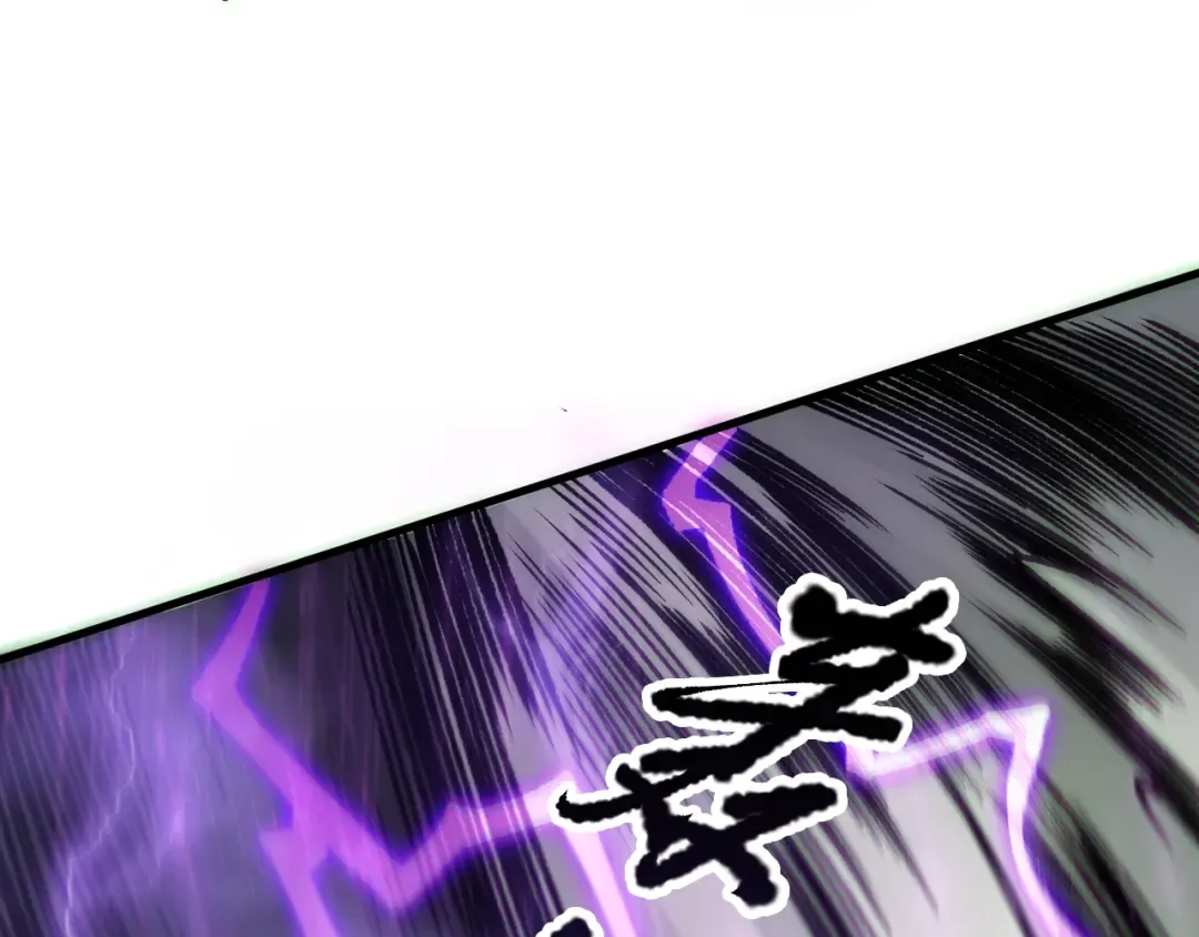 第180话 护弟狂魔！ 第74页