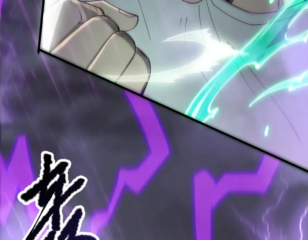 第180话 护弟狂魔！ 第79页