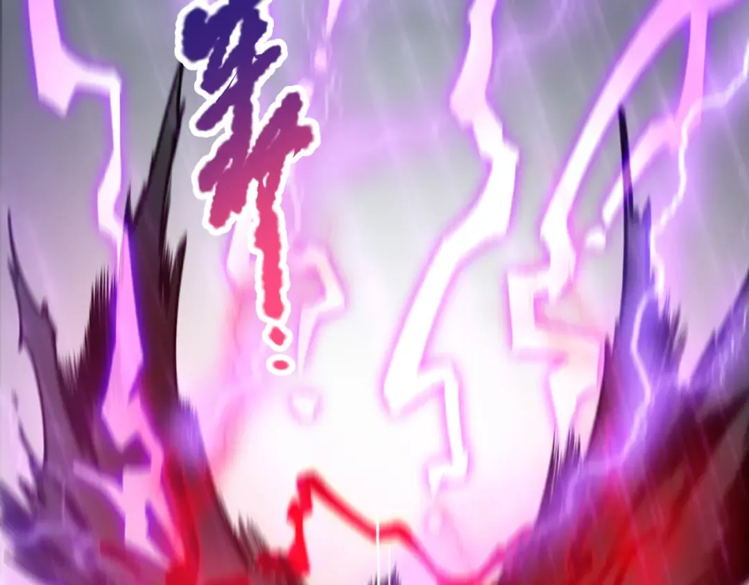 第180话 护弟狂魔！ 第81页
