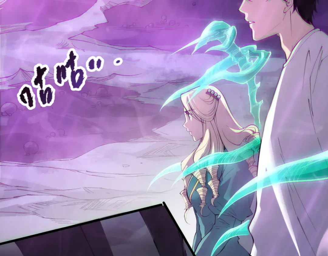 第180话 护弟狂魔！ 第118页