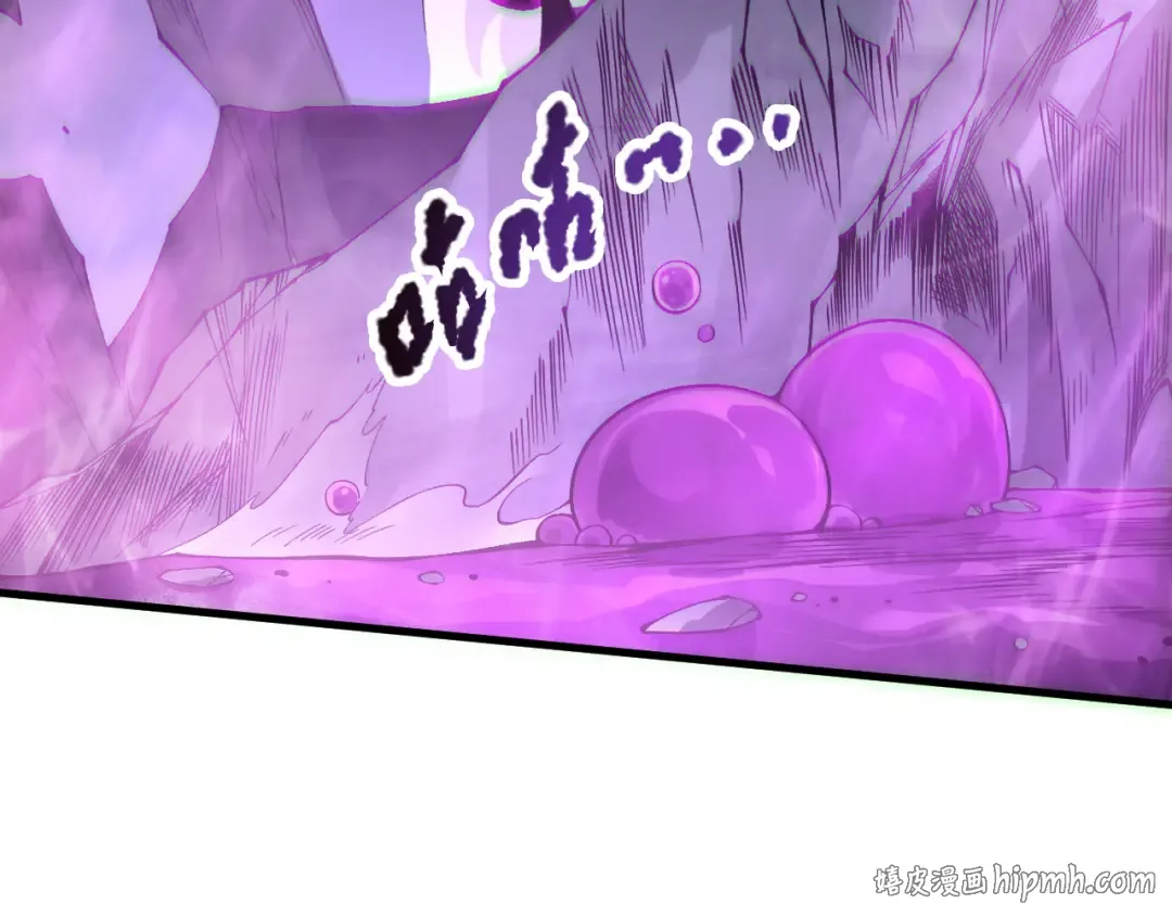 第180话 护弟狂魔！ 第120页