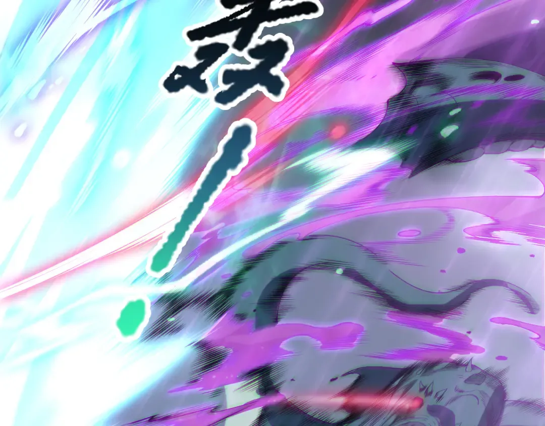 第180话 护弟狂魔！ 第129页