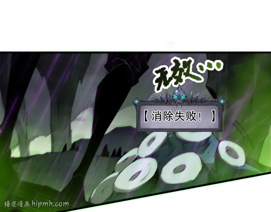 第180话 护弟狂魔！ 第136页