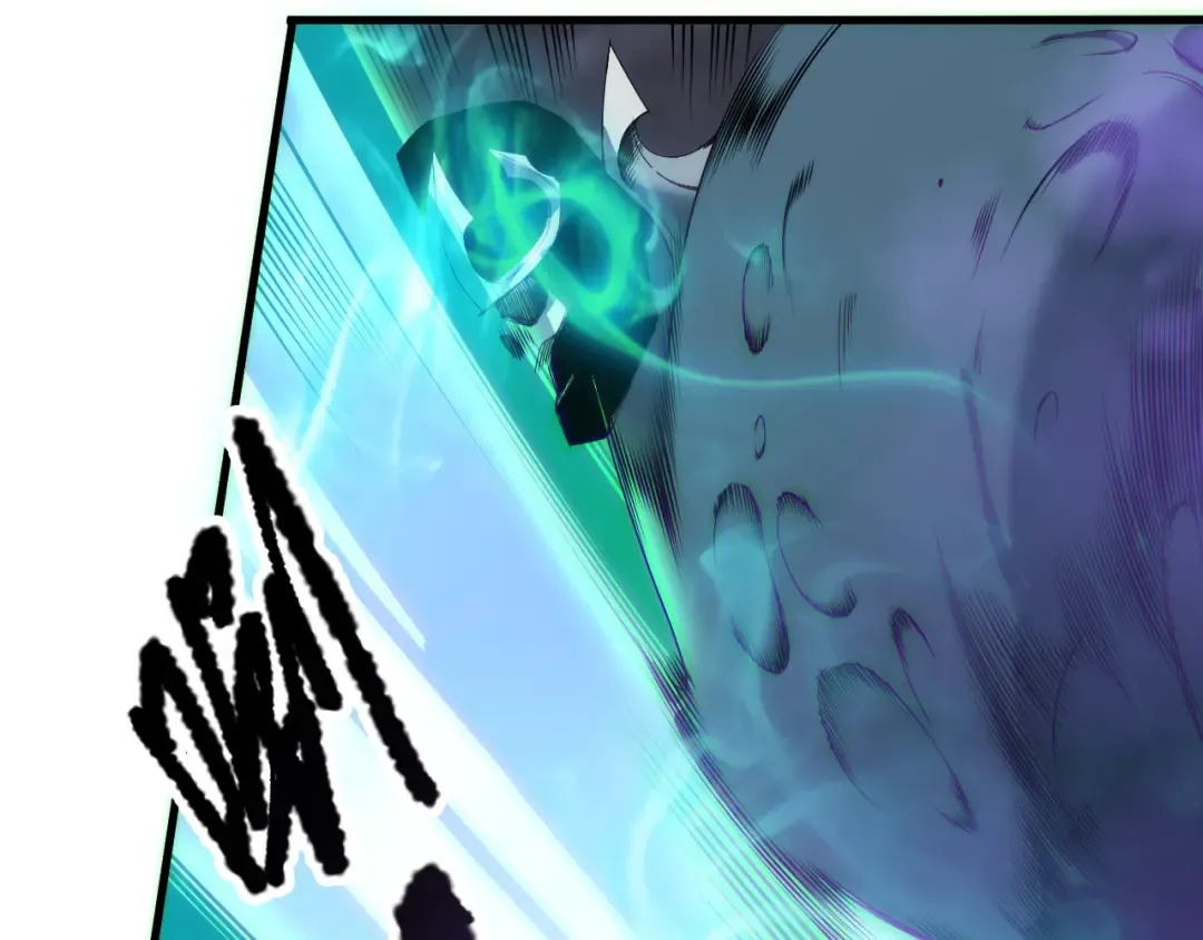 第181话 腐尸界BOSS 第15页