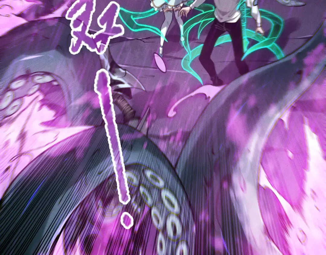 第181话 腐尸界BOSS 第19页