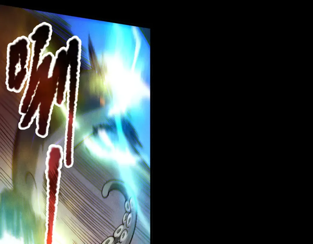 第181话 腐尸界BOSS 第22页