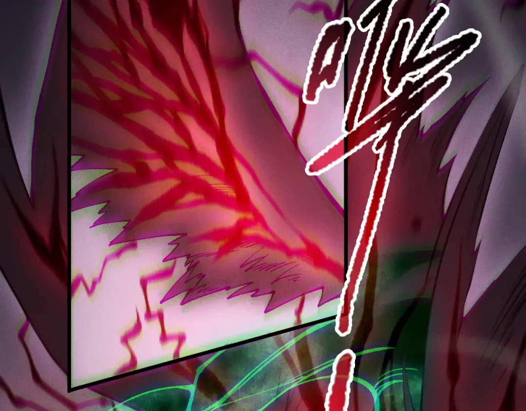 第181话 腐尸界BOSS 第30页