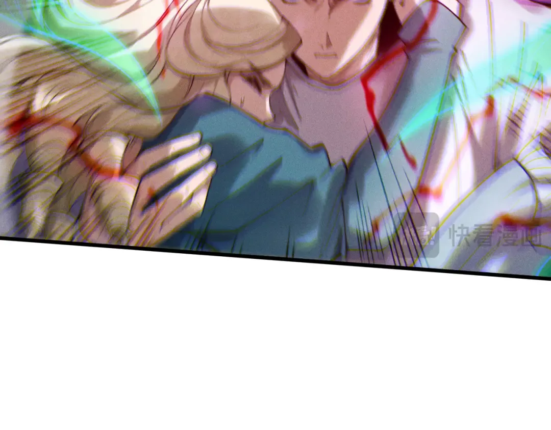 第181话 腐尸界BOSS 第39页