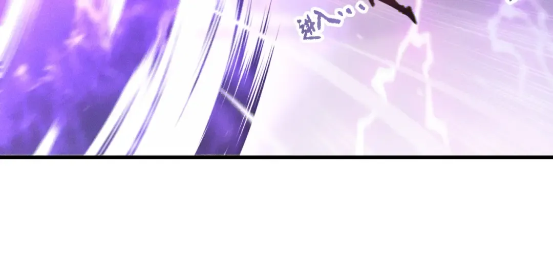 第181话 腐尸界BOSS 第68页